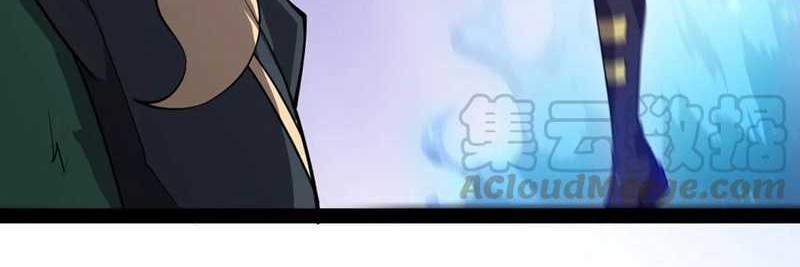 Fairy King’s Daily Life Chapter 16 - halaman 15