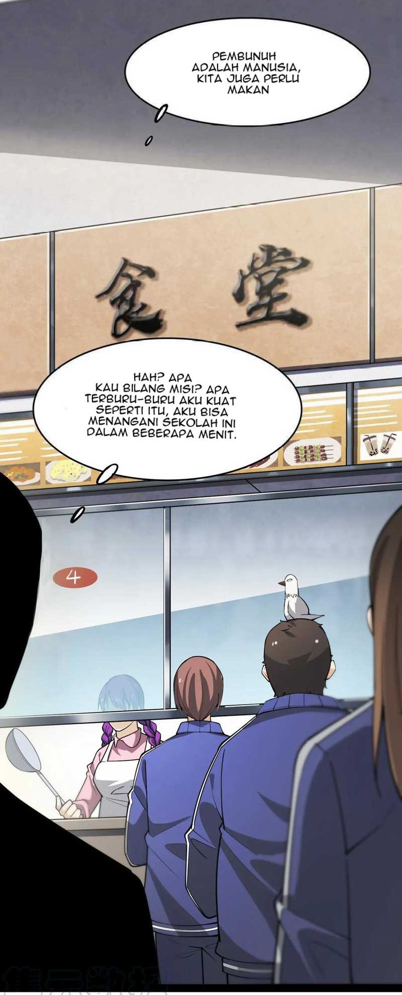 Fairy King’s Daily Life Chapter 17 - halaman 13