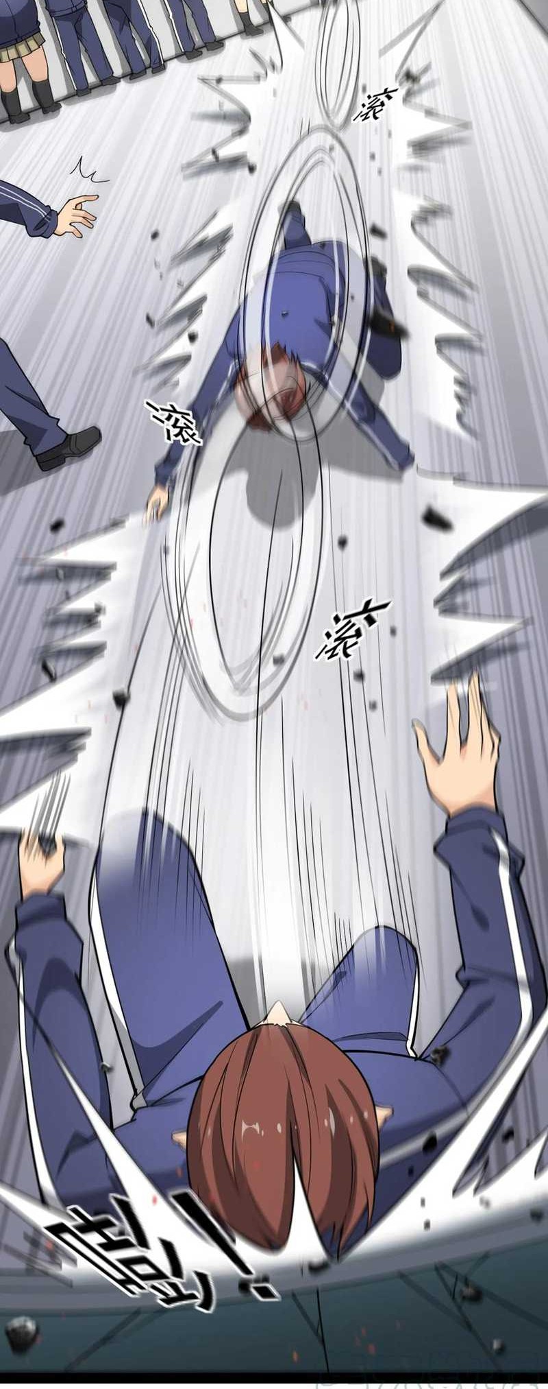 Fairy King’s Daily Life Chapter 17 - halaman 18