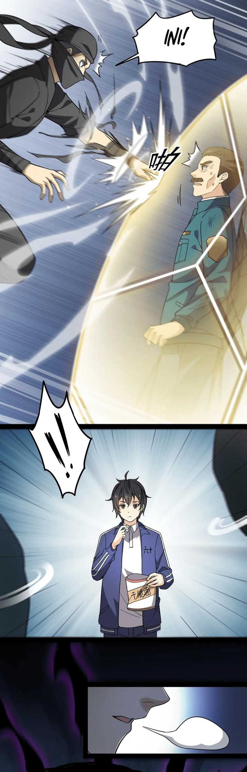 Fairy King’s Daily Life Chapter 18 - halaman 18