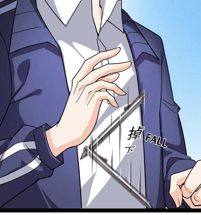Fairy King’s Daily Life Chapter 19 - halaman 14