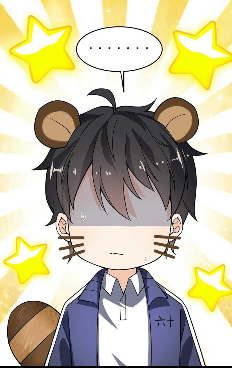 Fairy King’s Daily Life Chapter 19 - halaman 20