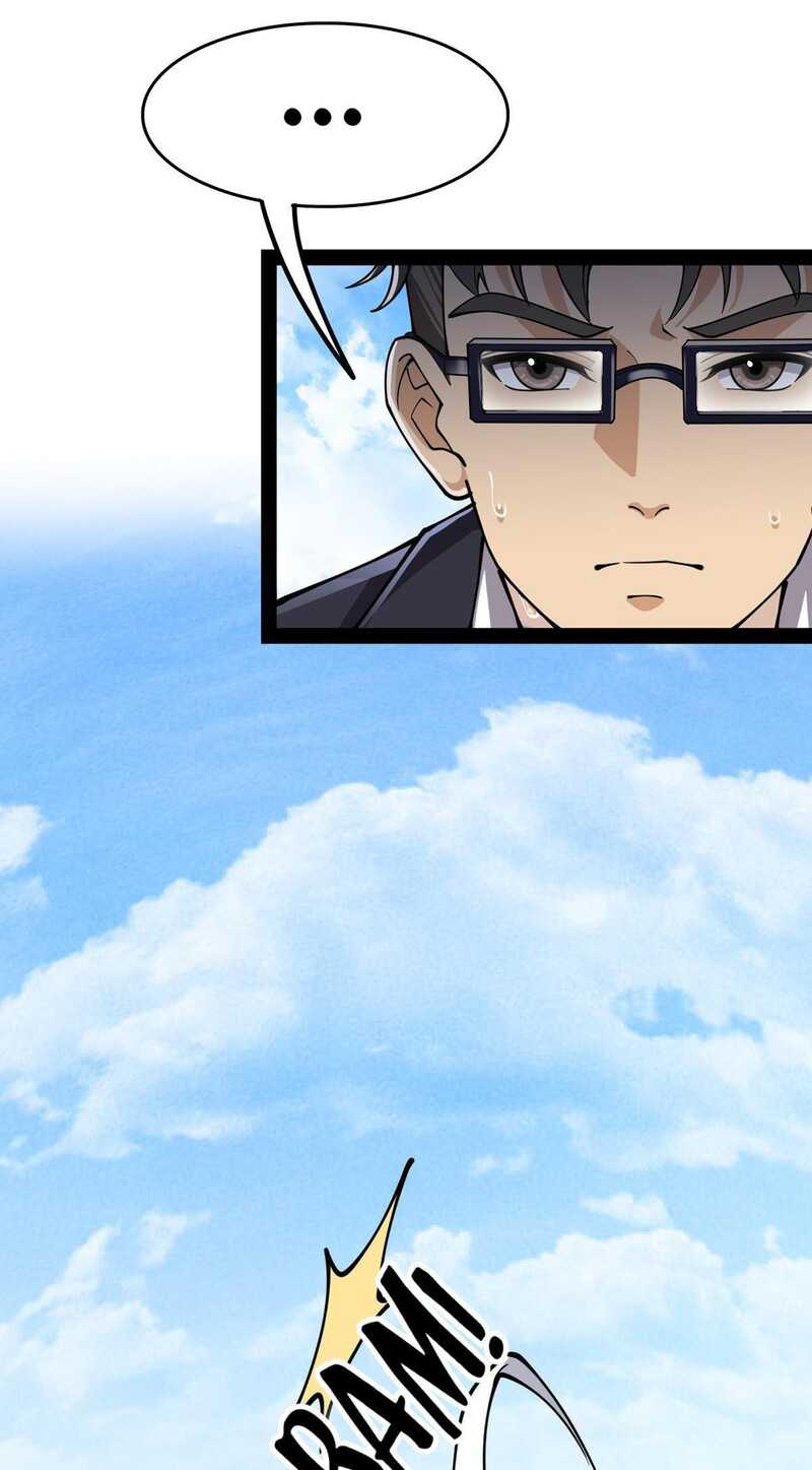 Fairy King’s Daily Life Chapter 30 - halaman 12