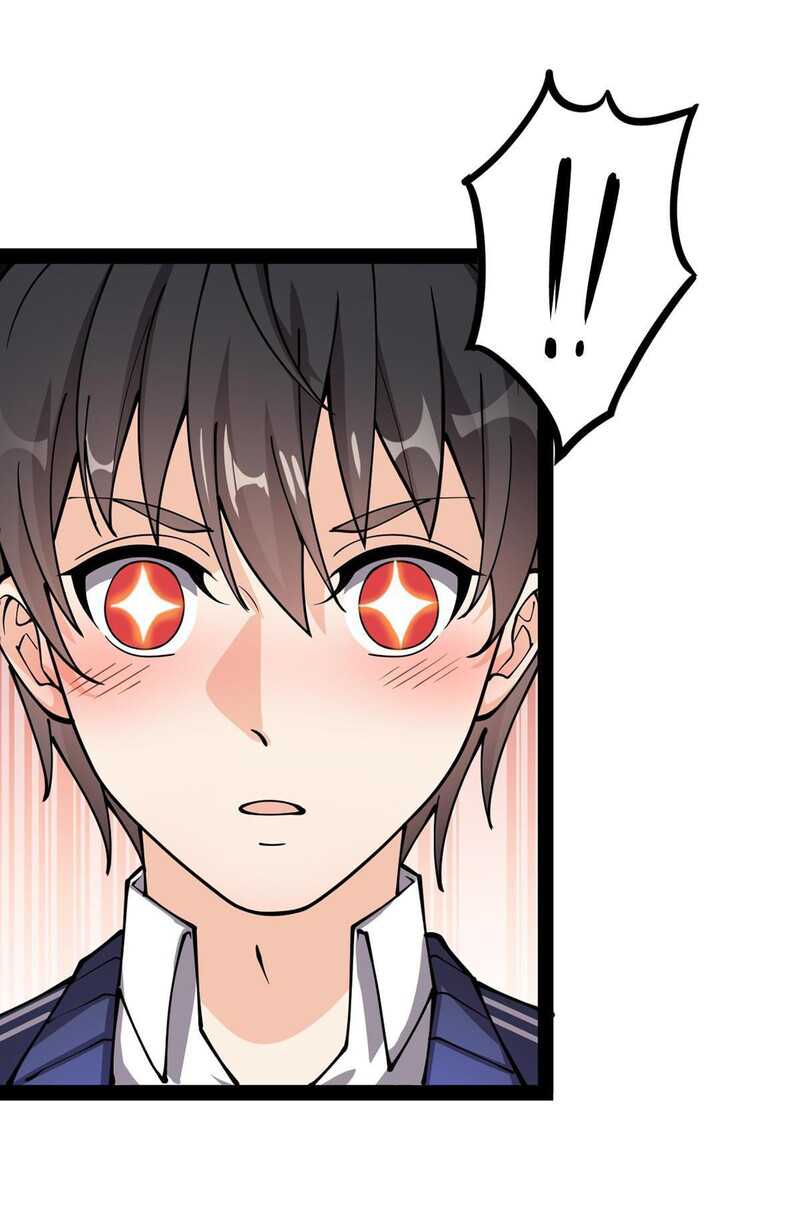 Fairy King’s Daily Life Chapter 30 - halaman 28