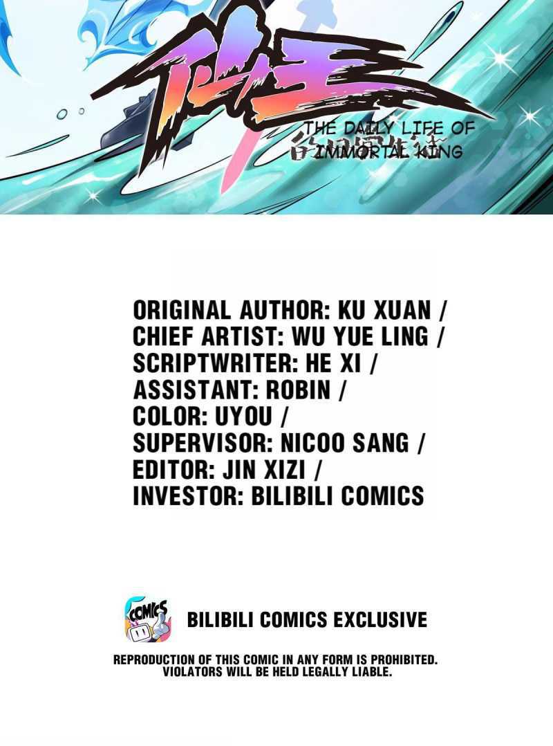 Fairy King’s Daily Life Chapter 45 - halaman 3