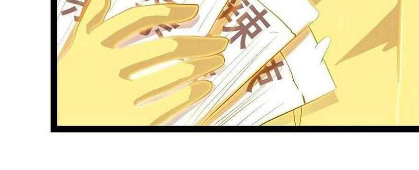 Fairy King’s Daily Life Chapter 5 - halaman 12