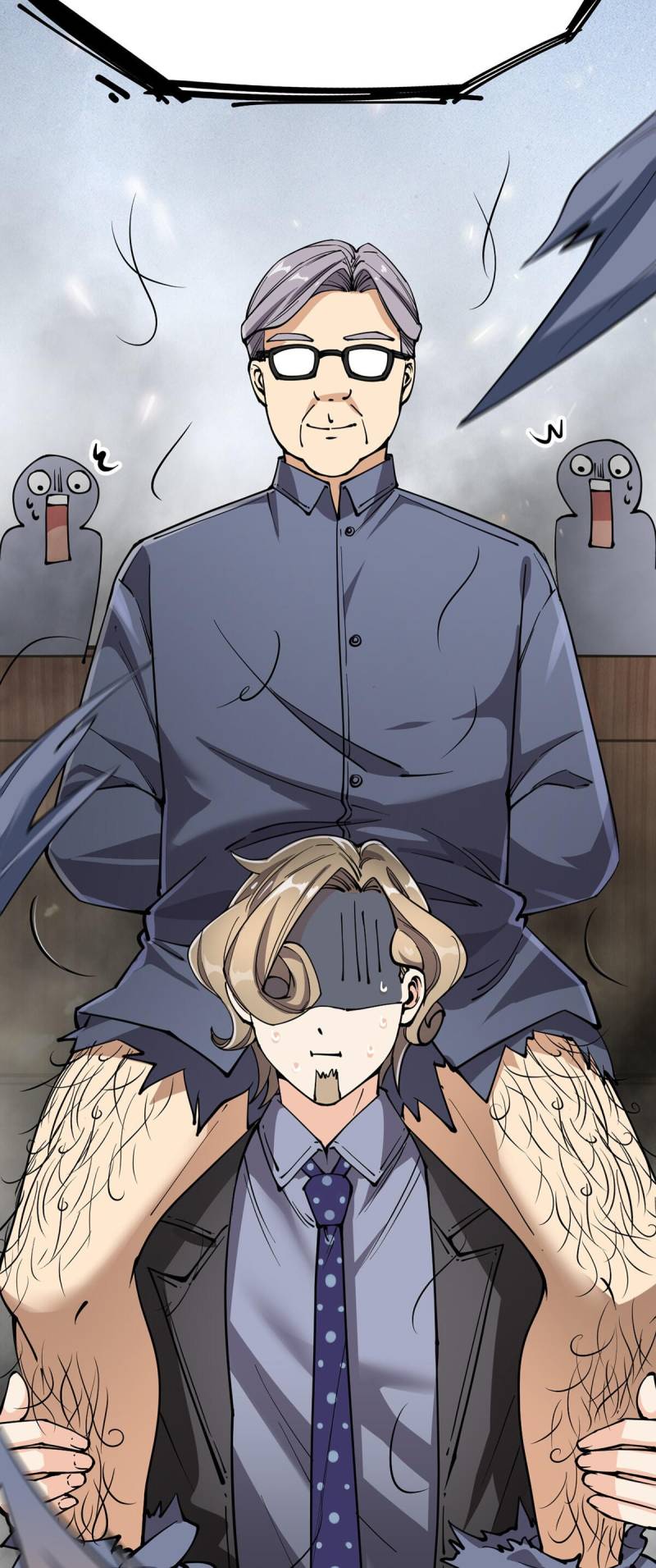Fairy King’s Daily Life Chapter 55 - halaman 17