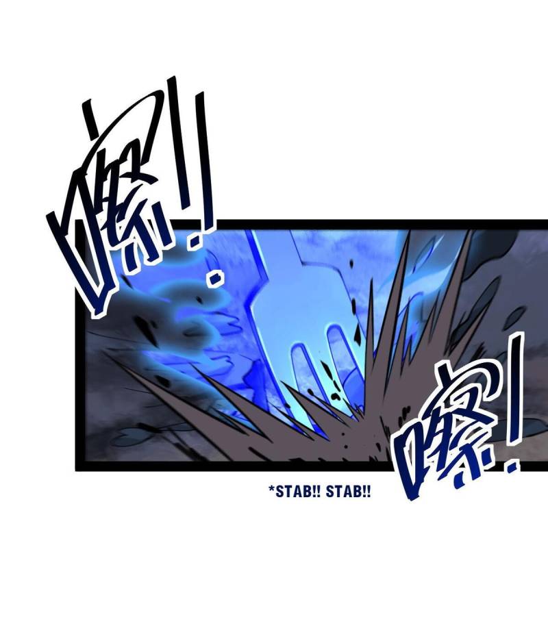 Fairy King’s Daily Life Chapter 56 - halaman 32