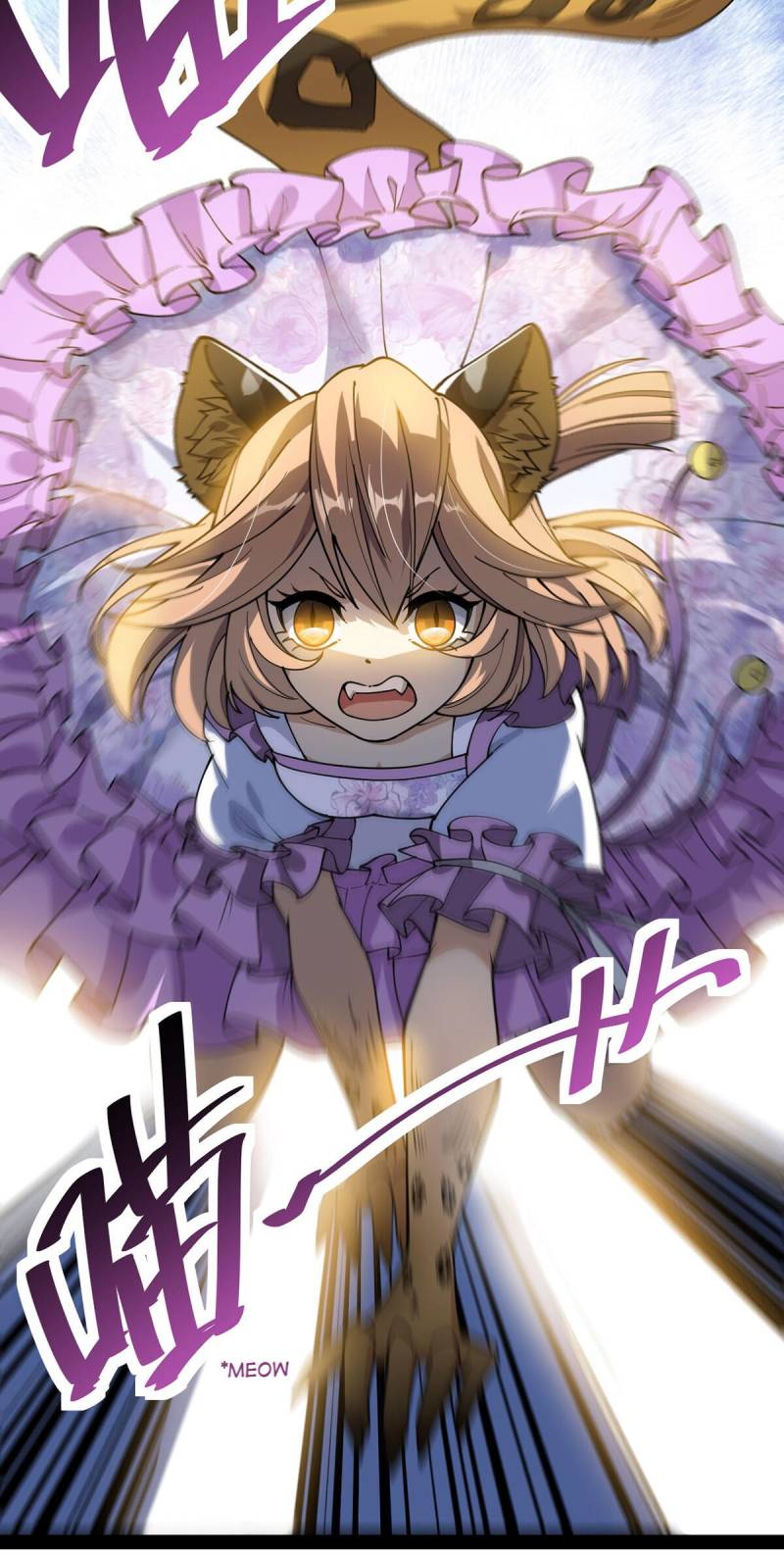 Fairy King’s Daily Life Chapter 57 - halaman 32