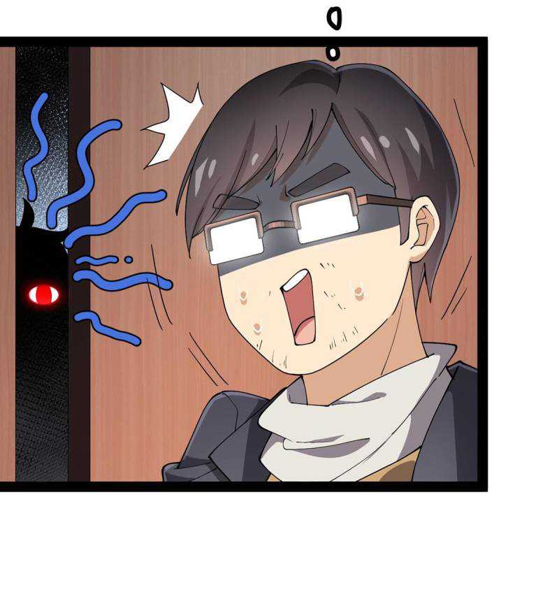 Fairy King’s Daily Life Chapter 62 - halaman 9
