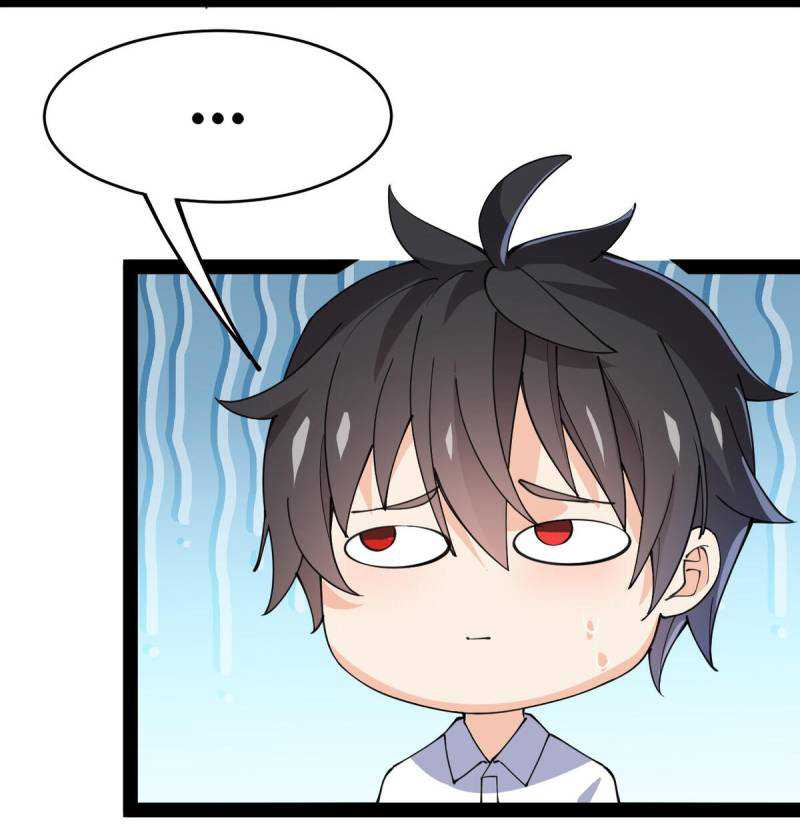 Fairy King’s Daily Life Chapter 63 - halaman 34
