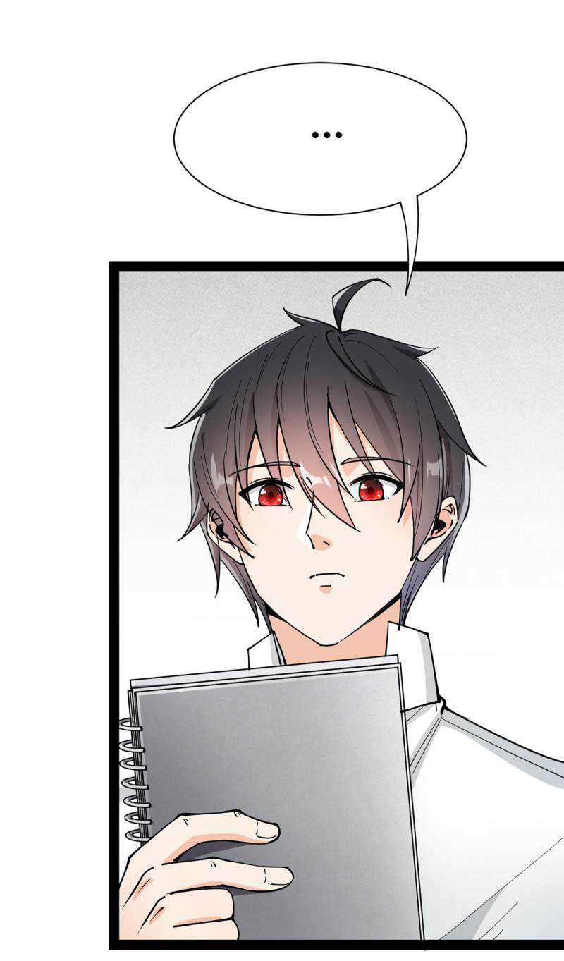 Fairy King’s Daily Life Chapter 65 - halaman 33