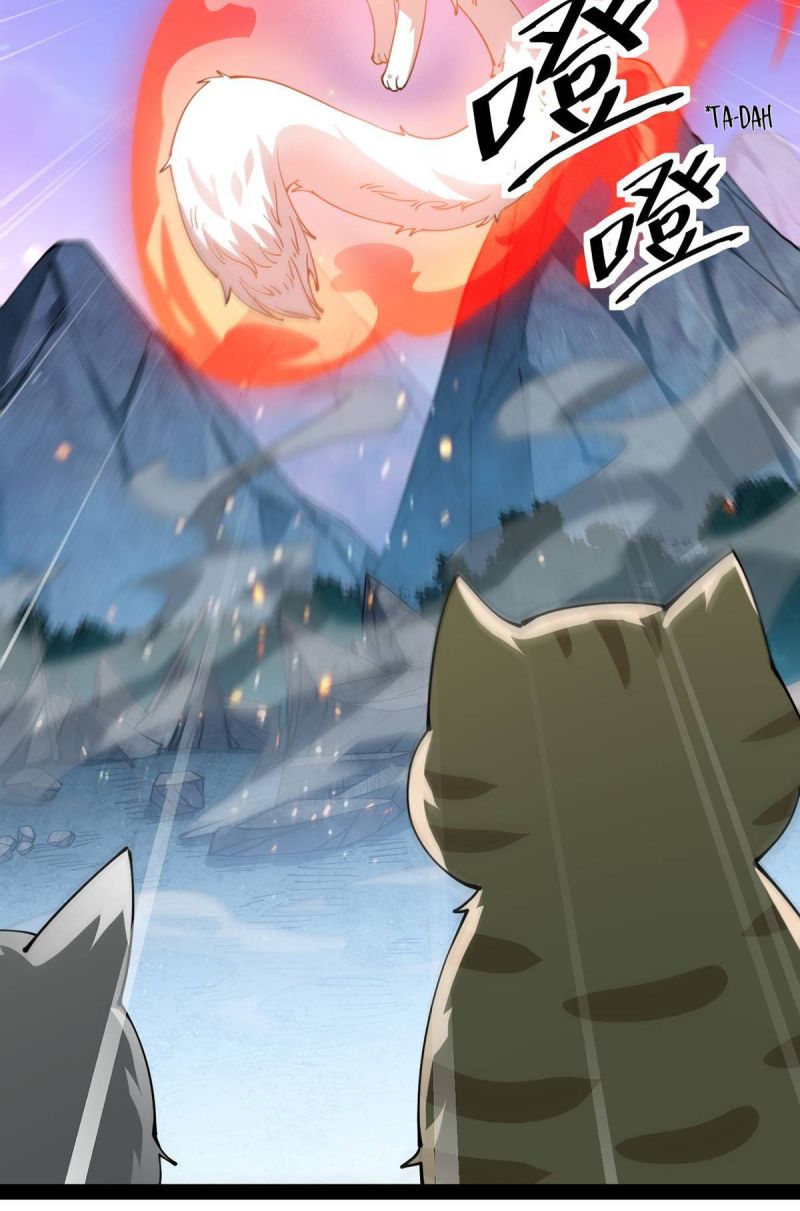 Fairy King’s Daily Life Chapter 74 - halaman 5