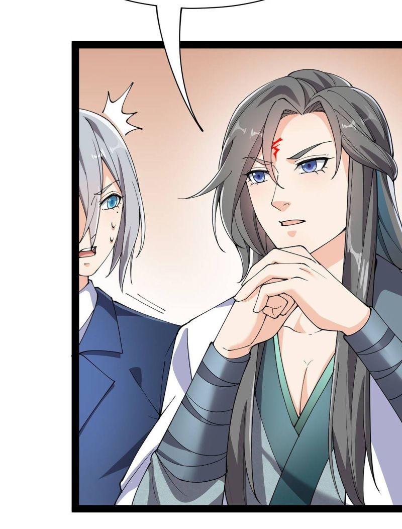 Fairy King’s Daily Life Chapter 75 - halaman 15