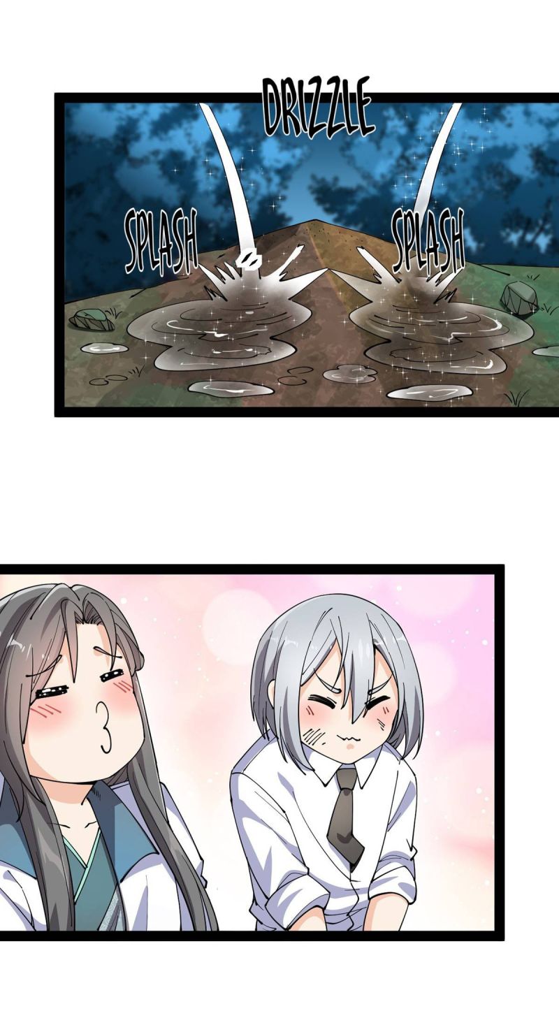 Fairy King’s Daily Life Chapter 75 - halaman 33