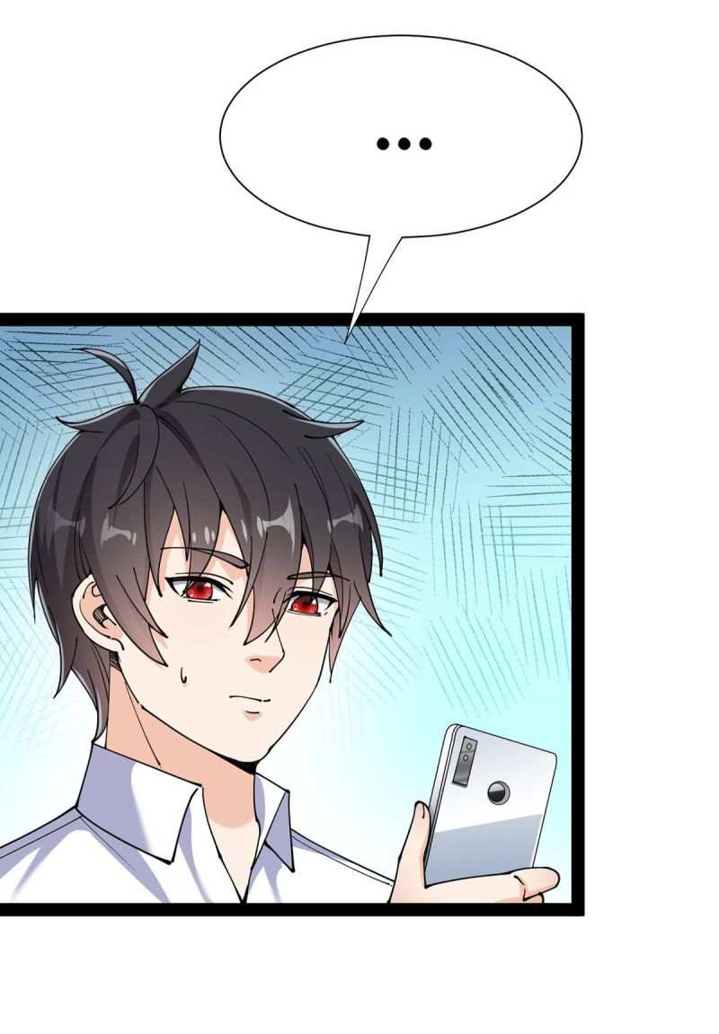 Fairy King’s Daily Life Chapter 76 - halaman 27