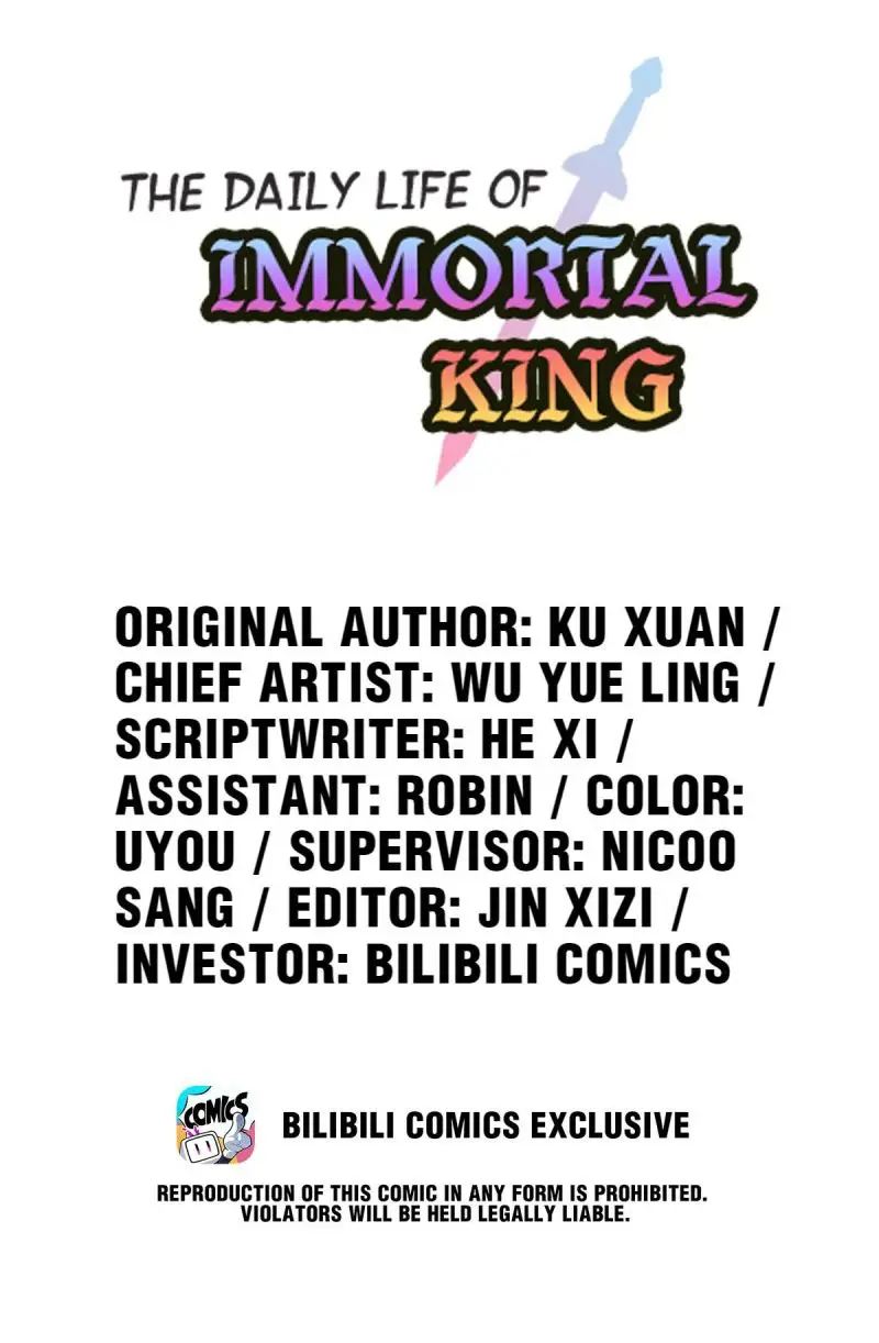 Fairy King’s Daily Life Chapter 78 - halaman 2