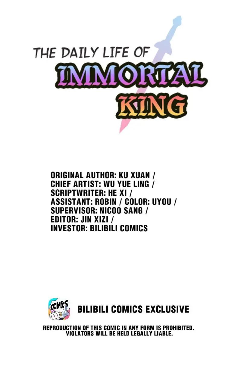 Fairy King’s Daily Life Chapter 79 - halaman 2