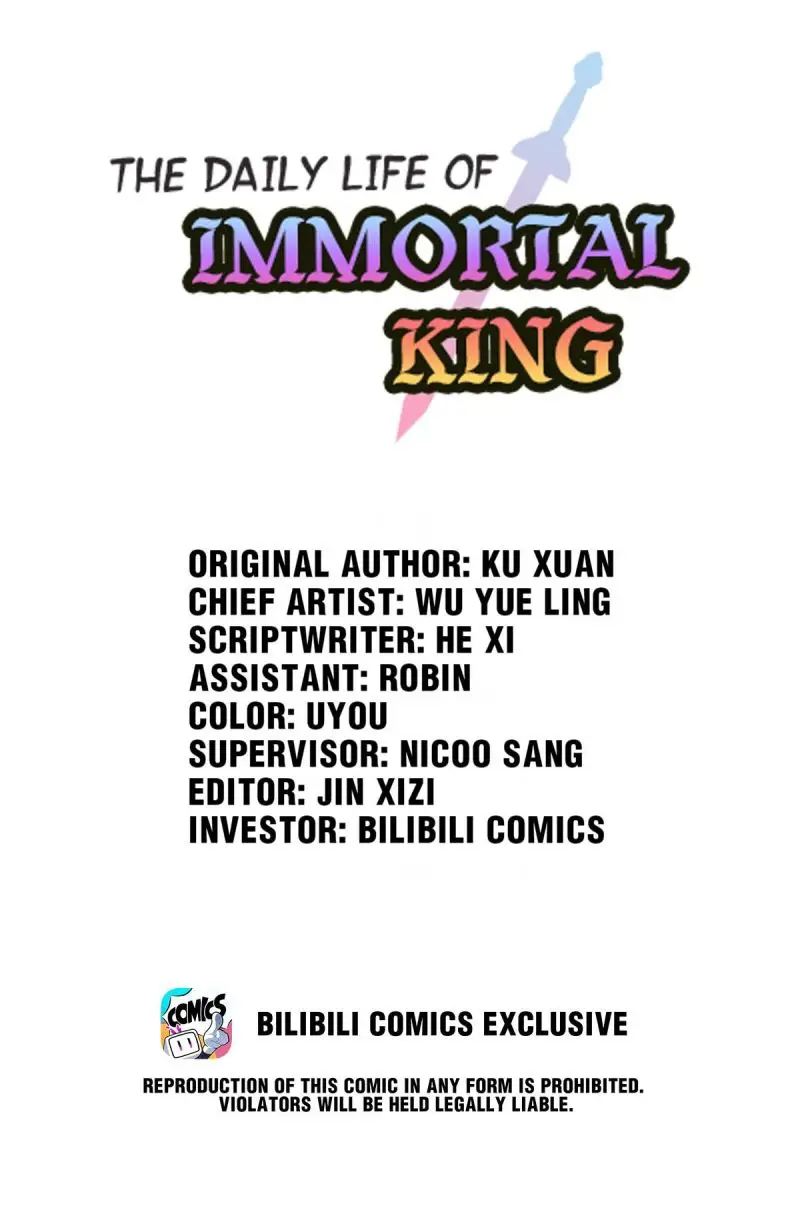 Fairy King’s Daily Life Chapter 80 - halaman 2