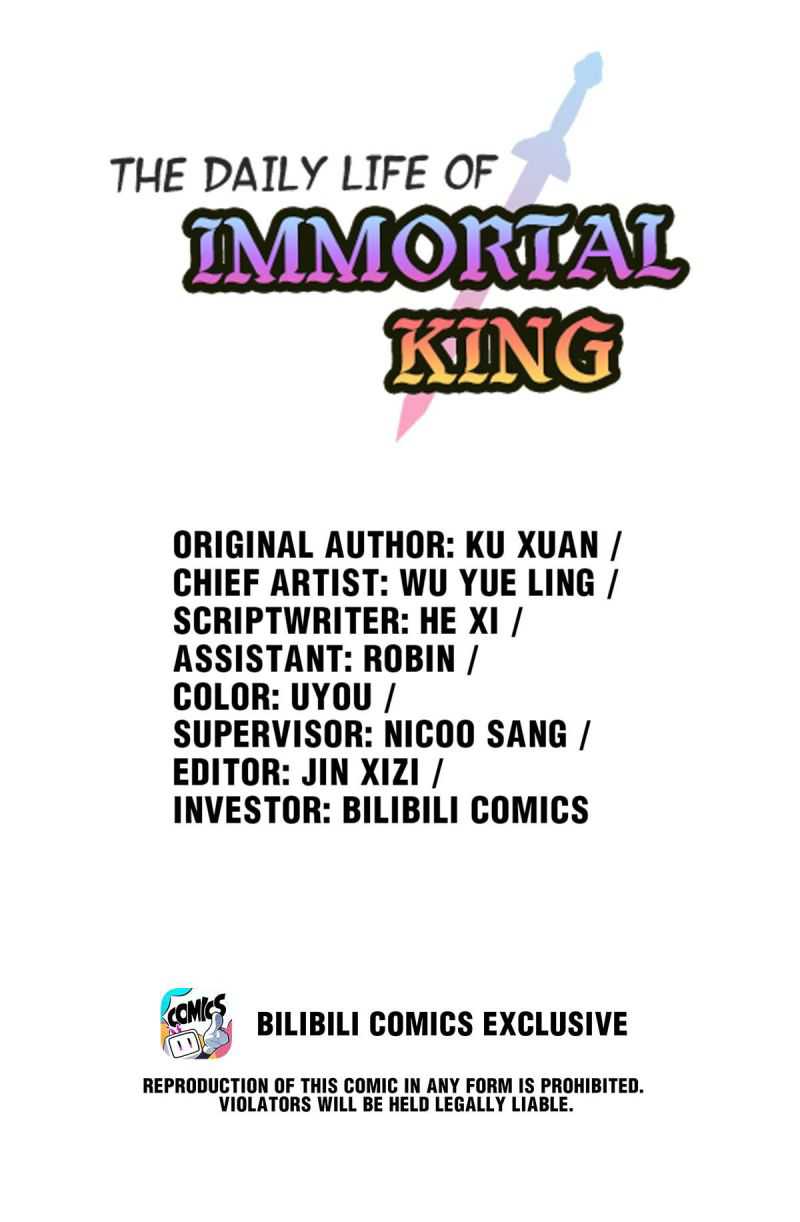 Fairy King’s Daily Life Chapter 82 - halaman 2