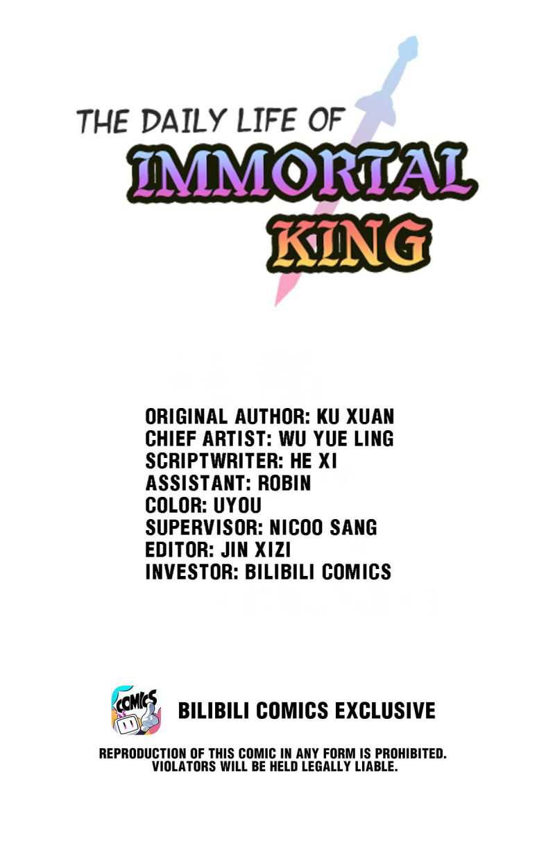 Fairy King’s Daily Life Chapter 83 - halaman 2