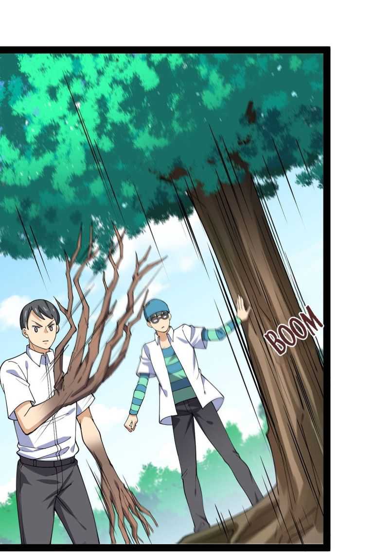 Fairy King’s Daily Life Chapter 84 - halaman 33