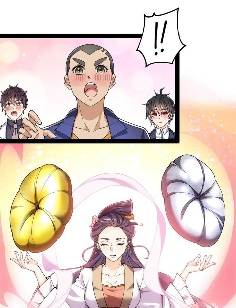 Fairy King’s Daily Life Chapter 86 - halaman 10