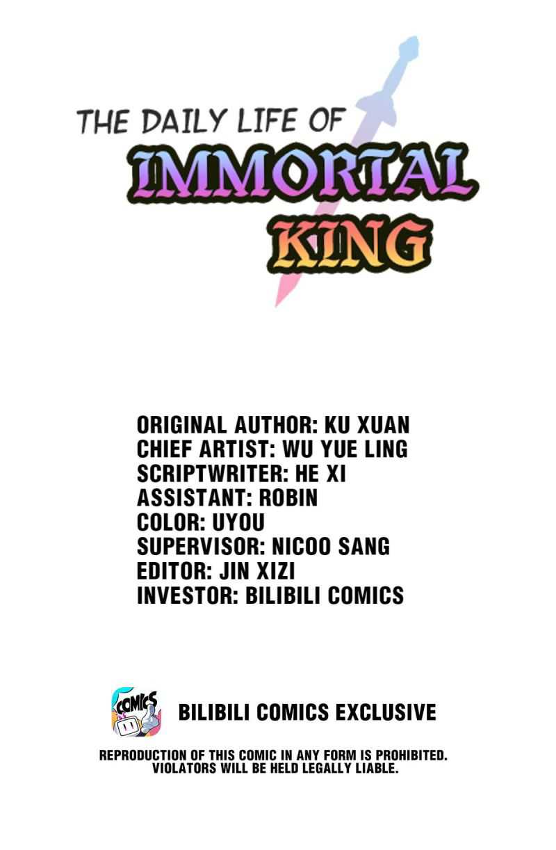 Fairy King’s Daily Life Chapter 88 - halaman 2