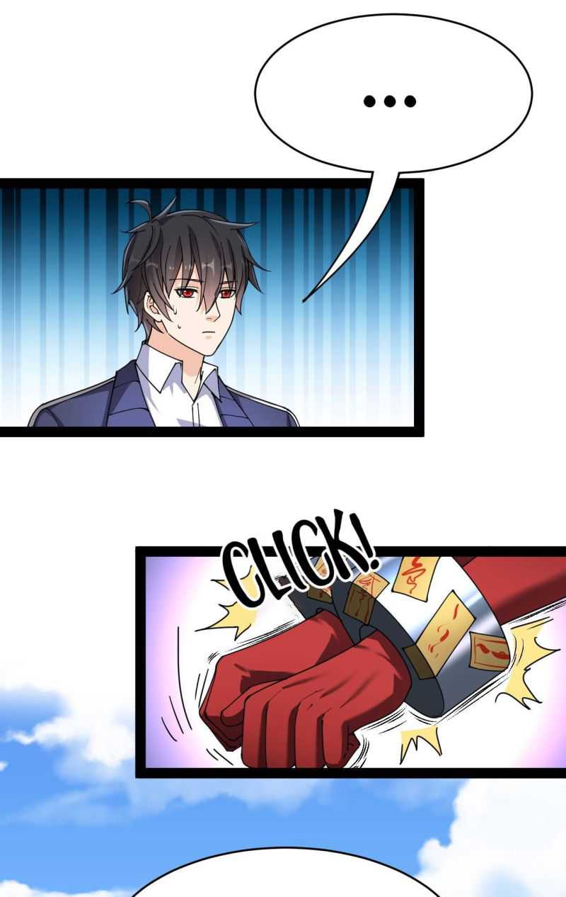 Fairy King’s Daily Life Chapter 89 - halaman 13