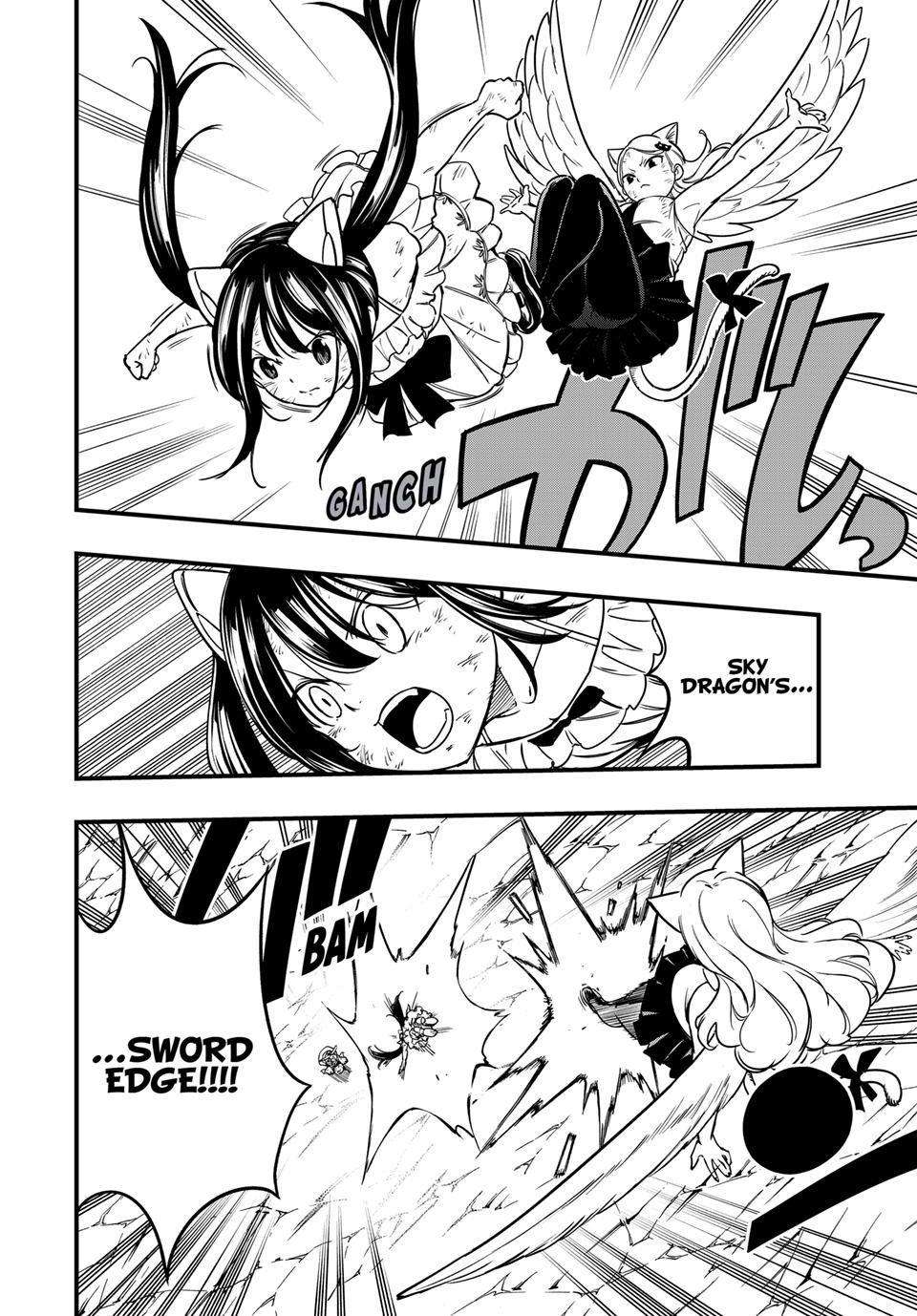 FAIRY TAIL: 100 Years Quest Chapter 180 - halaman 18
