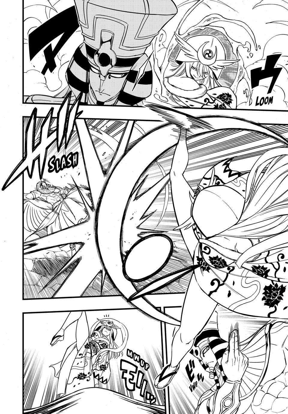 FAIRY TAIL: 100 Years Quest Chapter 180 - halaman 8
