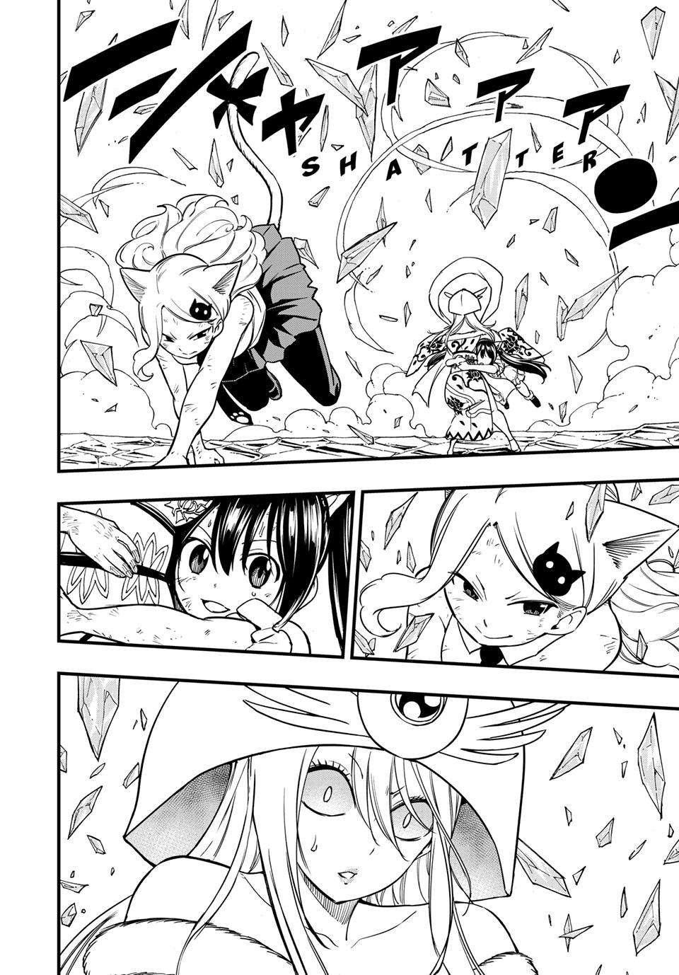 FAIRY TAIL: 100 Years Quest Chapter 181 - halaman 3