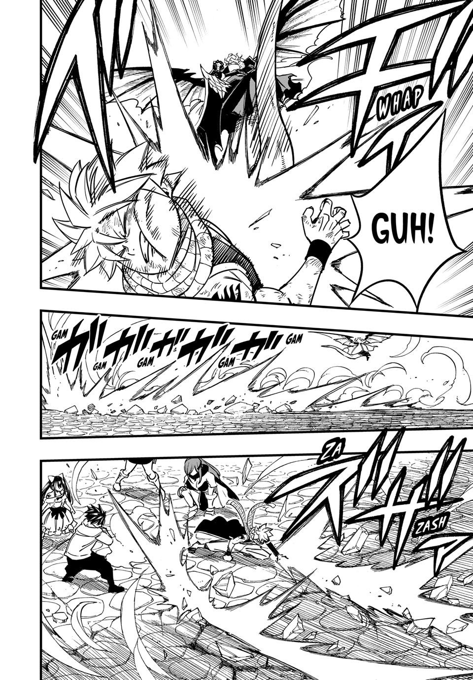 FAIRY TAIL: 100 Years Quest Chapter 184 - halaman 12