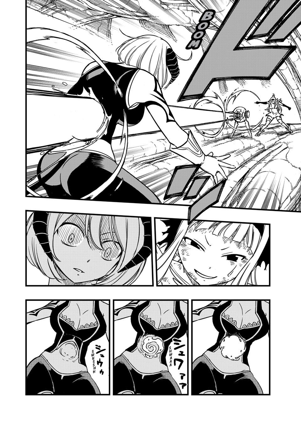 FAIRY TAIL: 100 Years Quest Chapter 185 - halaman 13