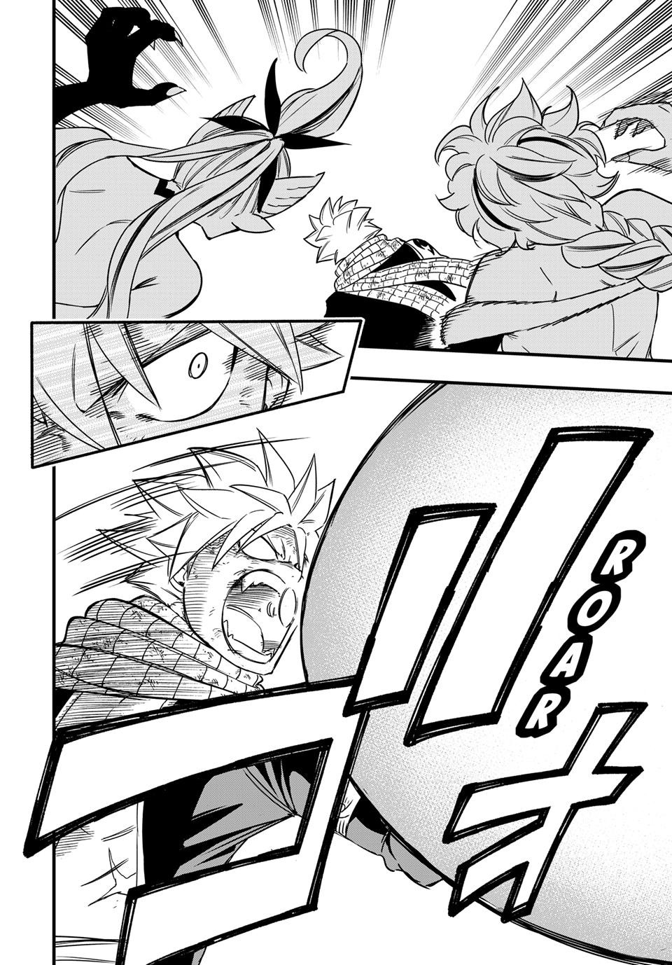 FAIRY TAIL: 100 Years Quest Chapter 190 - halaman 11