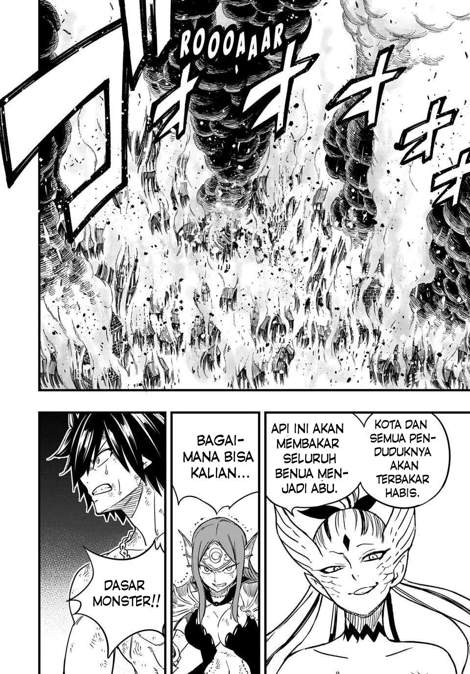 FAIRY TAIL: 100 Years Quest Chapter 191 - halaman 7
