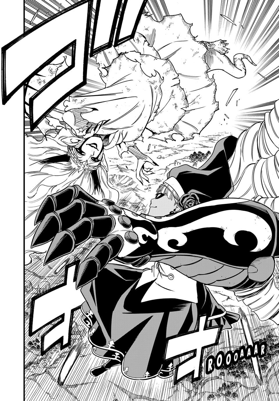 FAIRY TAIL: 100 Years Quest Chapter 193 - halaman 14