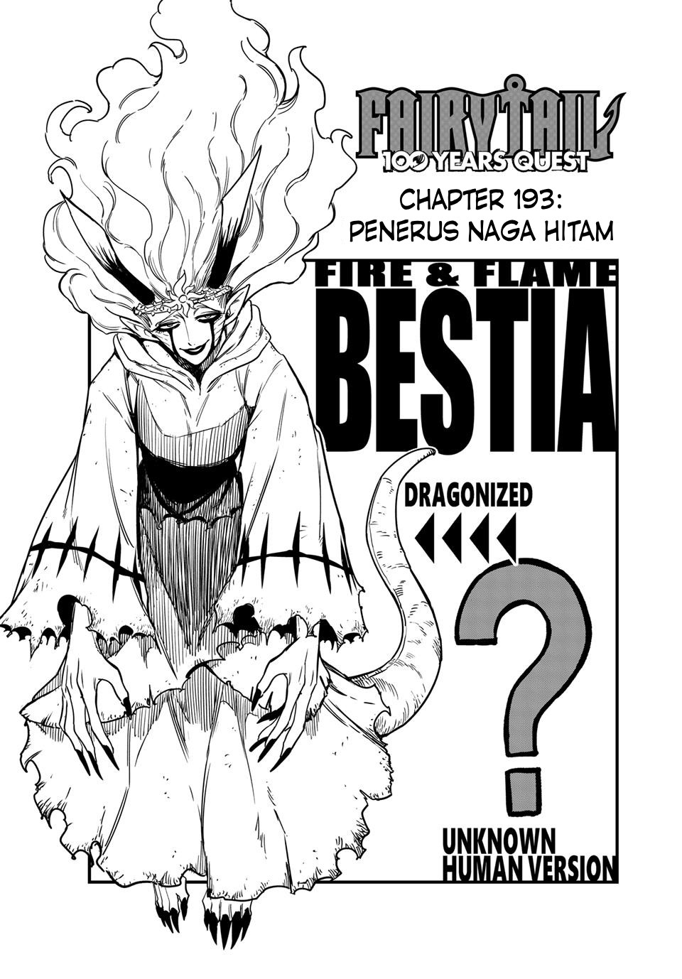 FAIRY TAIL: 100 Years Quest Chapter 193 - halaman 2