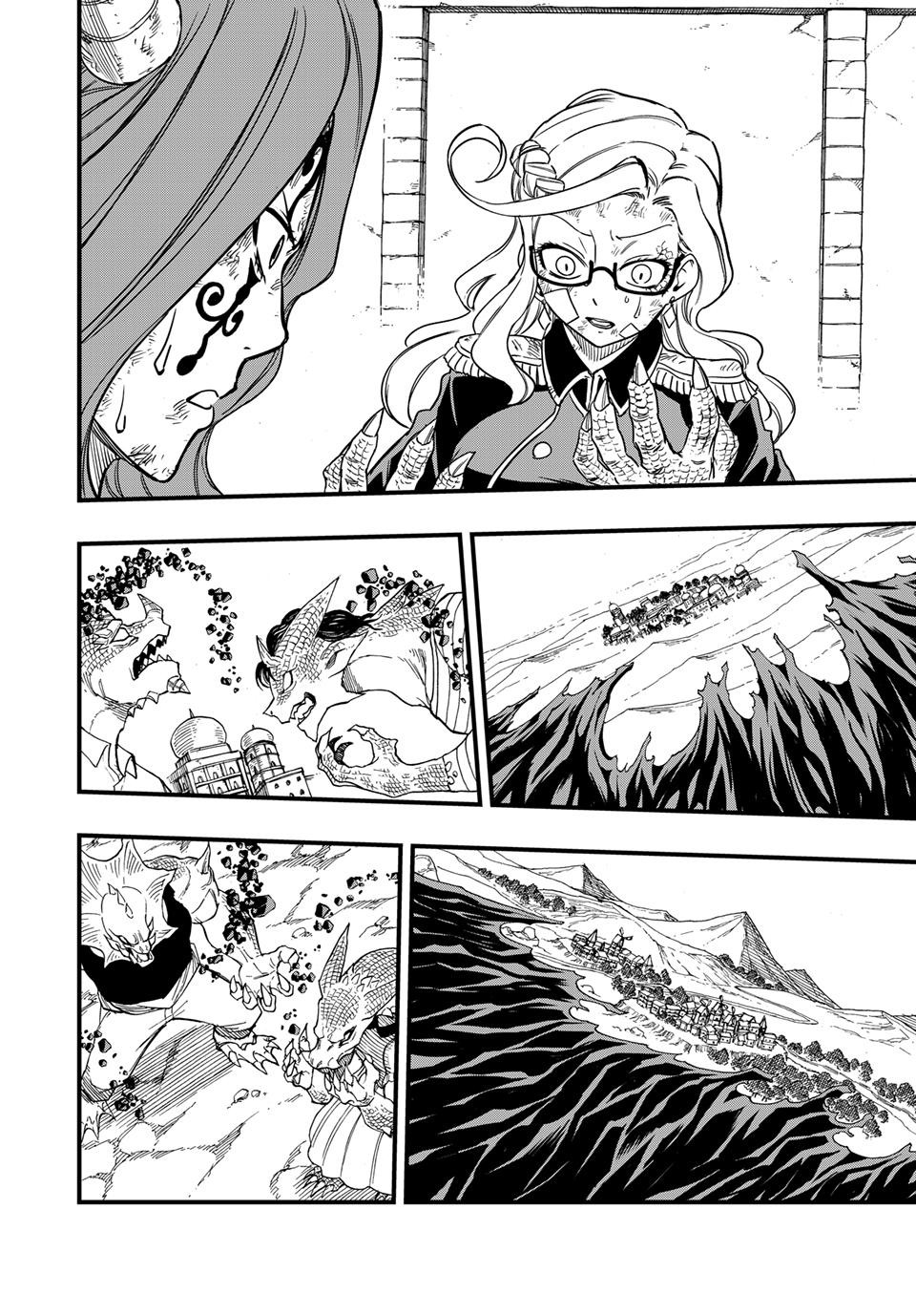 FAIRY TAIL: 100 Years Quest Chapter 194 - halaman 14