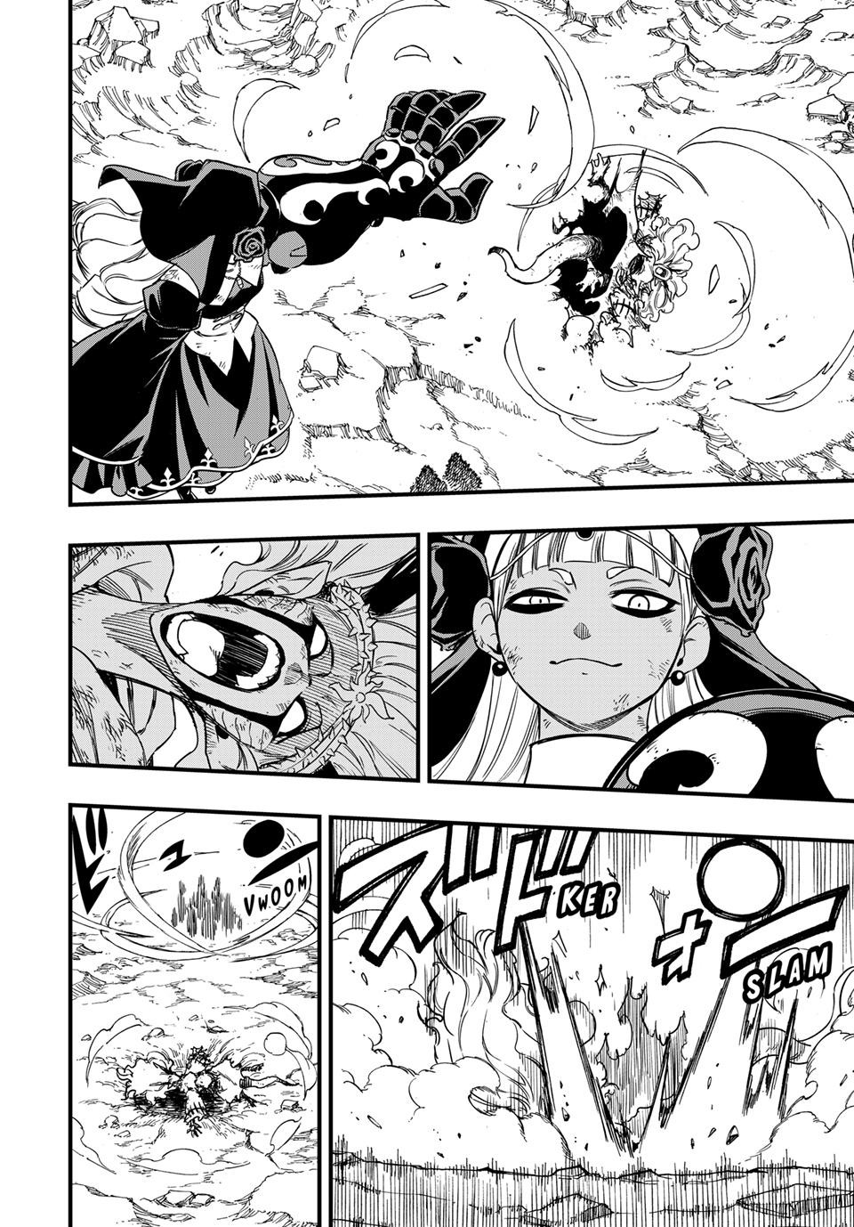 FAIRY TAIL: 100 Years Quest Chapter 194 - halaman 3