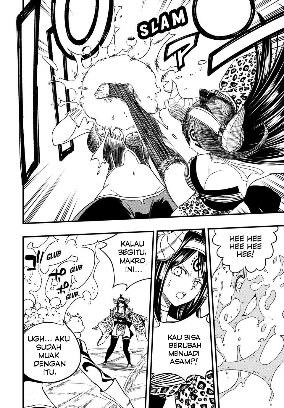 FAIRY TAIL: 100 Years Quest Chapter 196 - halaman 11