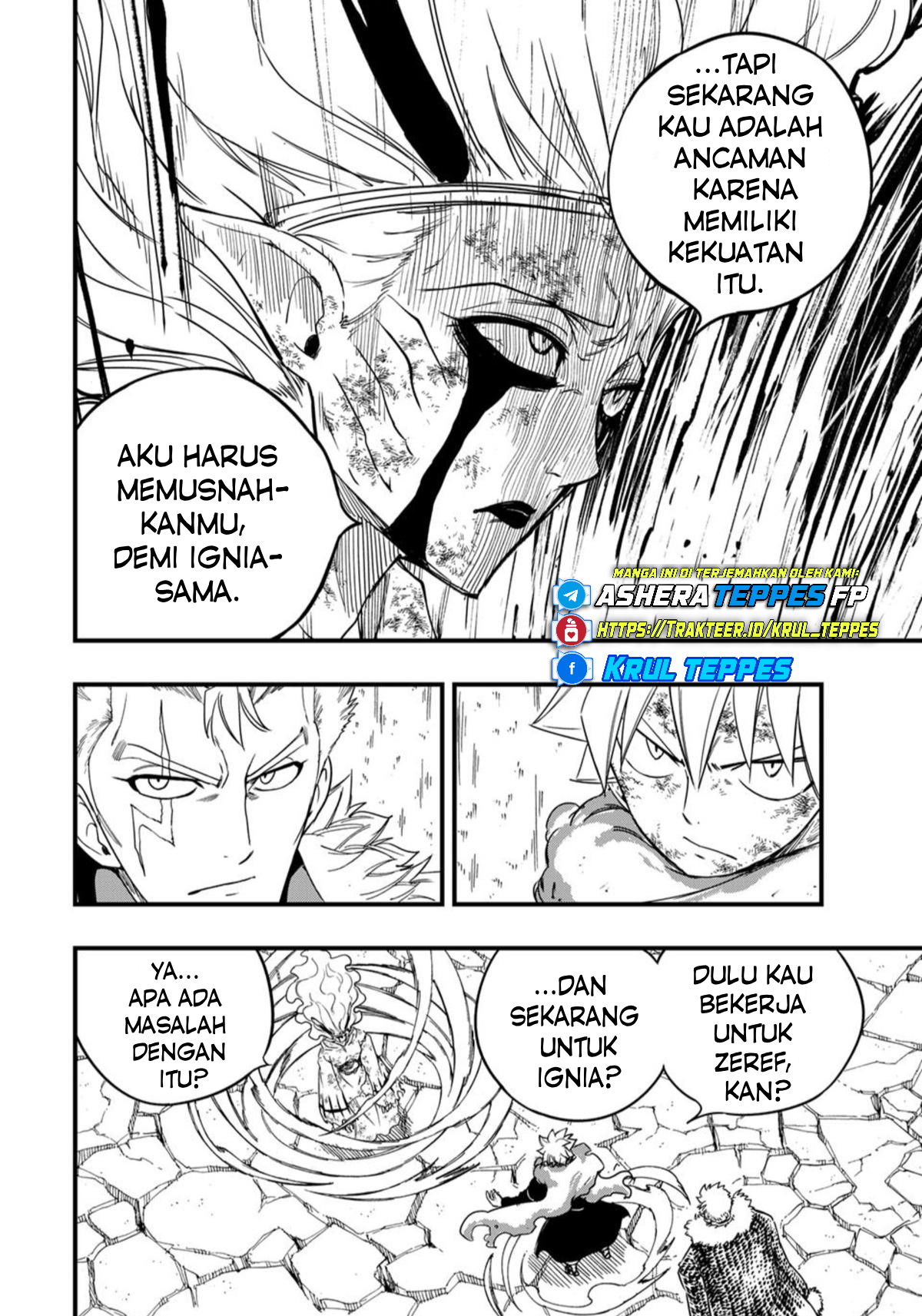 FAIRY TAIL: 100 Years Quest Chapter 198 - halaman 11