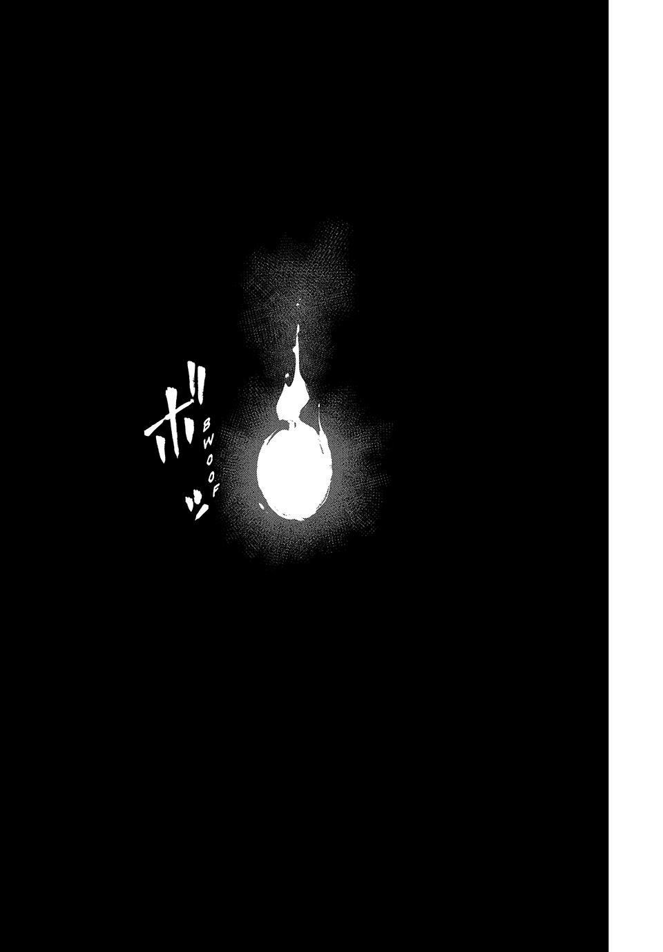FAIRY TAIL: 100 Years Quest Chapter 200 - halaman 17