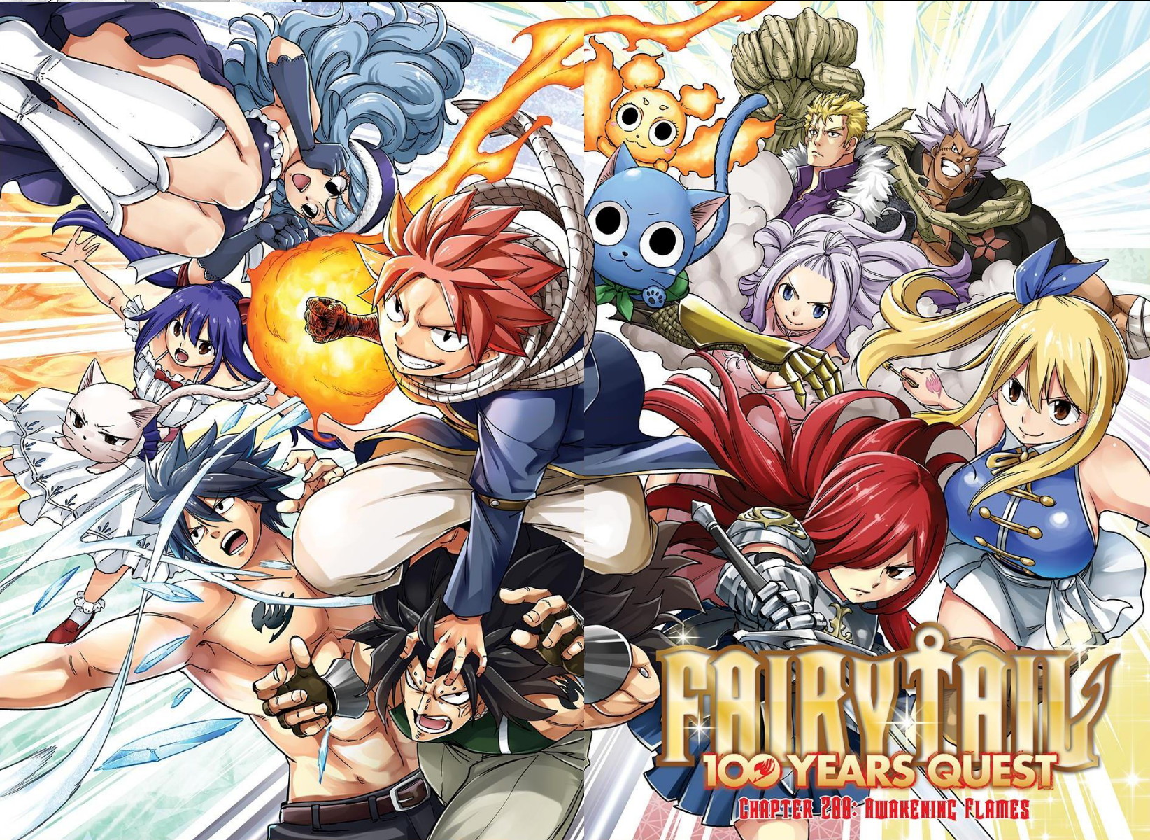 FAIRY TAIL: 100 Years Quest Chapter 200 - halaman 2