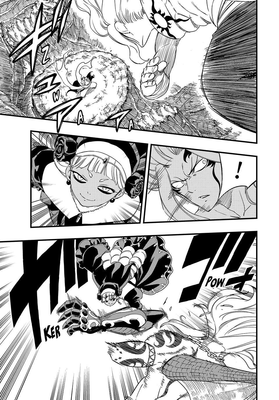 FAIRY TAIL: 100 Years Quest Chapter 201 - halaman 11