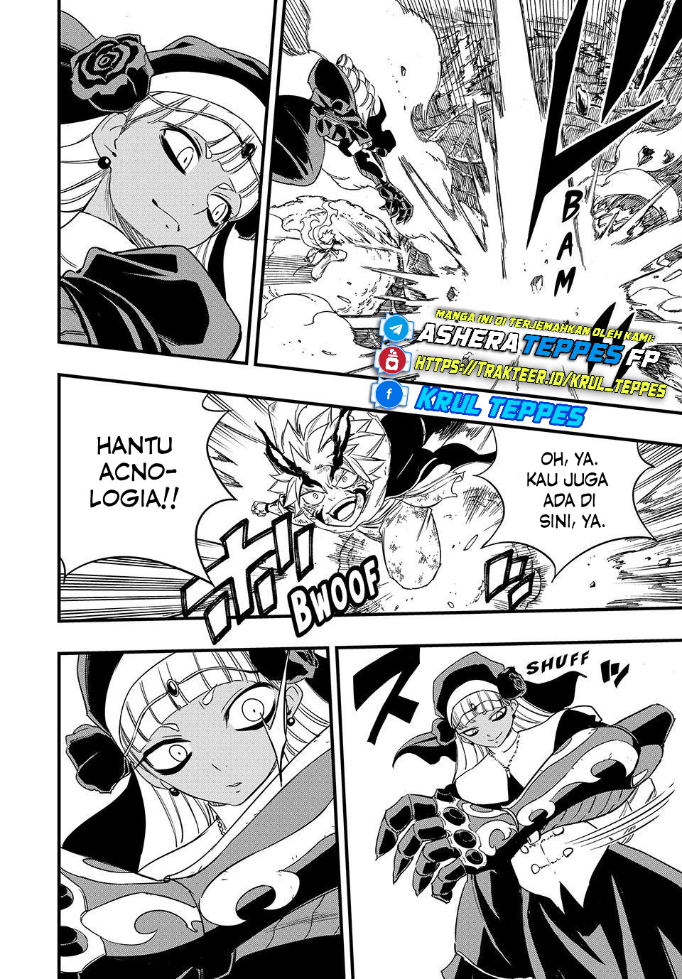 FAIRY TAIL: 100 Years Quest Chapter 201 - halaman 12
