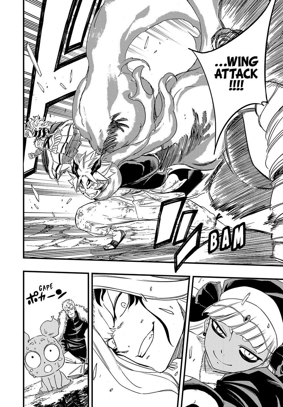 FAIRY TAIL: 100 Years Quest Chapter 201 - halaman 16