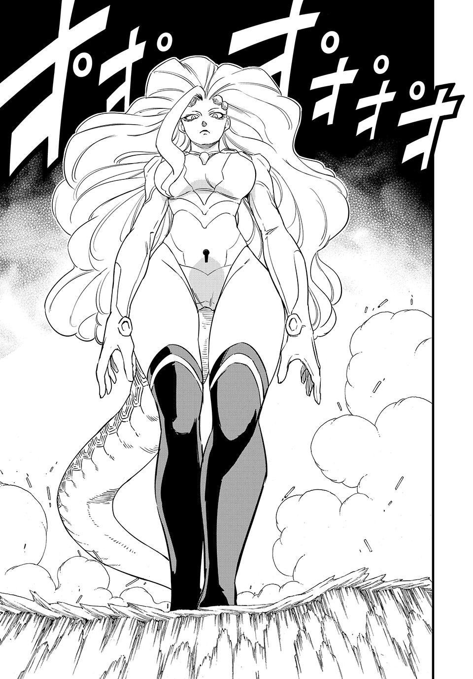 FAIRY TAIL: 100 Years Quest Chapter 201 - halaman 19