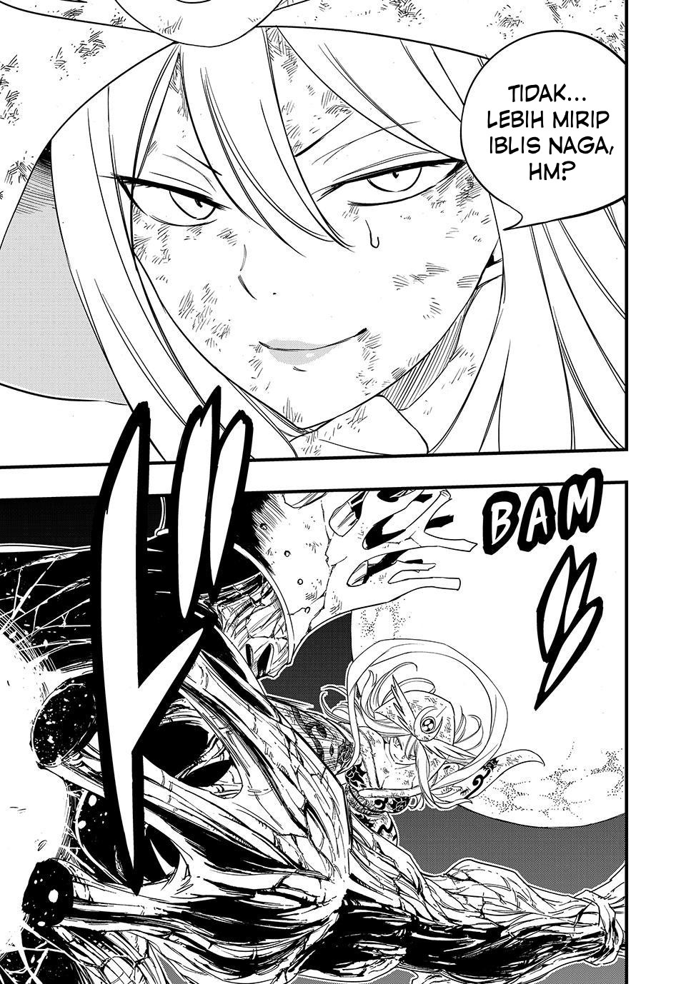 FAIRY TAIL: 100 Years Quest Chapter 201 - halaman 5