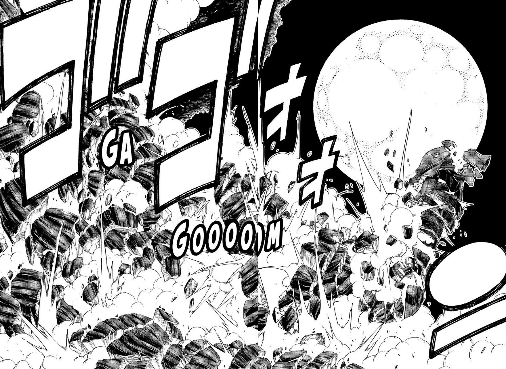 FAIRY TAIL: 100 Years Quest Chapter 201 - halaman 6
